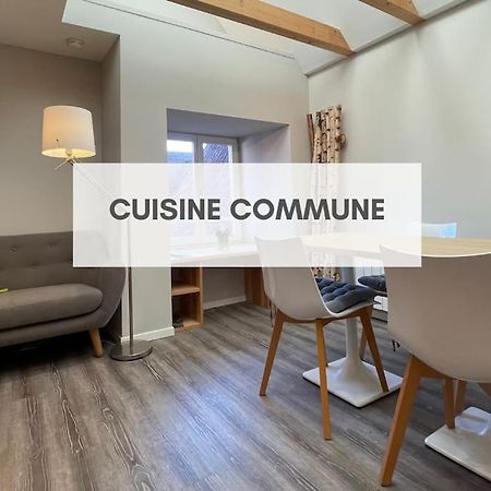 Le Repaire De L'Ours - L'Alcove De L'Ours - Chambre Cosy 2 Pers Dambach-la-Ville Ngoại thất bức ảnh